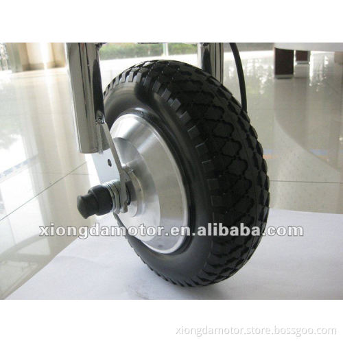 8' Electric Scootor /Wheelchair Motor